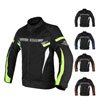 small product image of ALPHA CYCLE GEAR