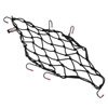 small product image of BELL net